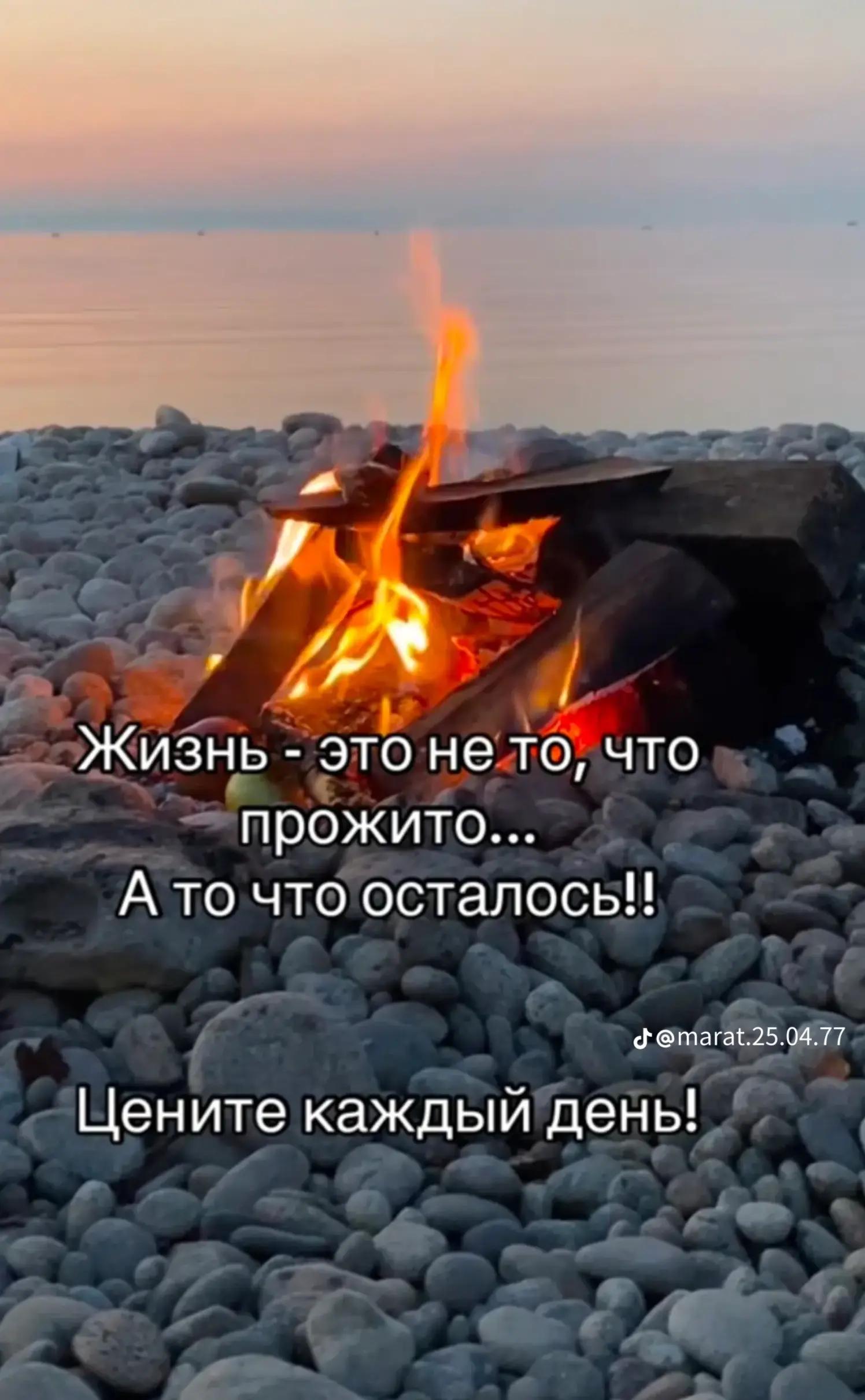 @Аполлон78