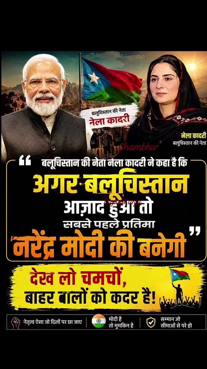 @🚩Jai shri ram🚩