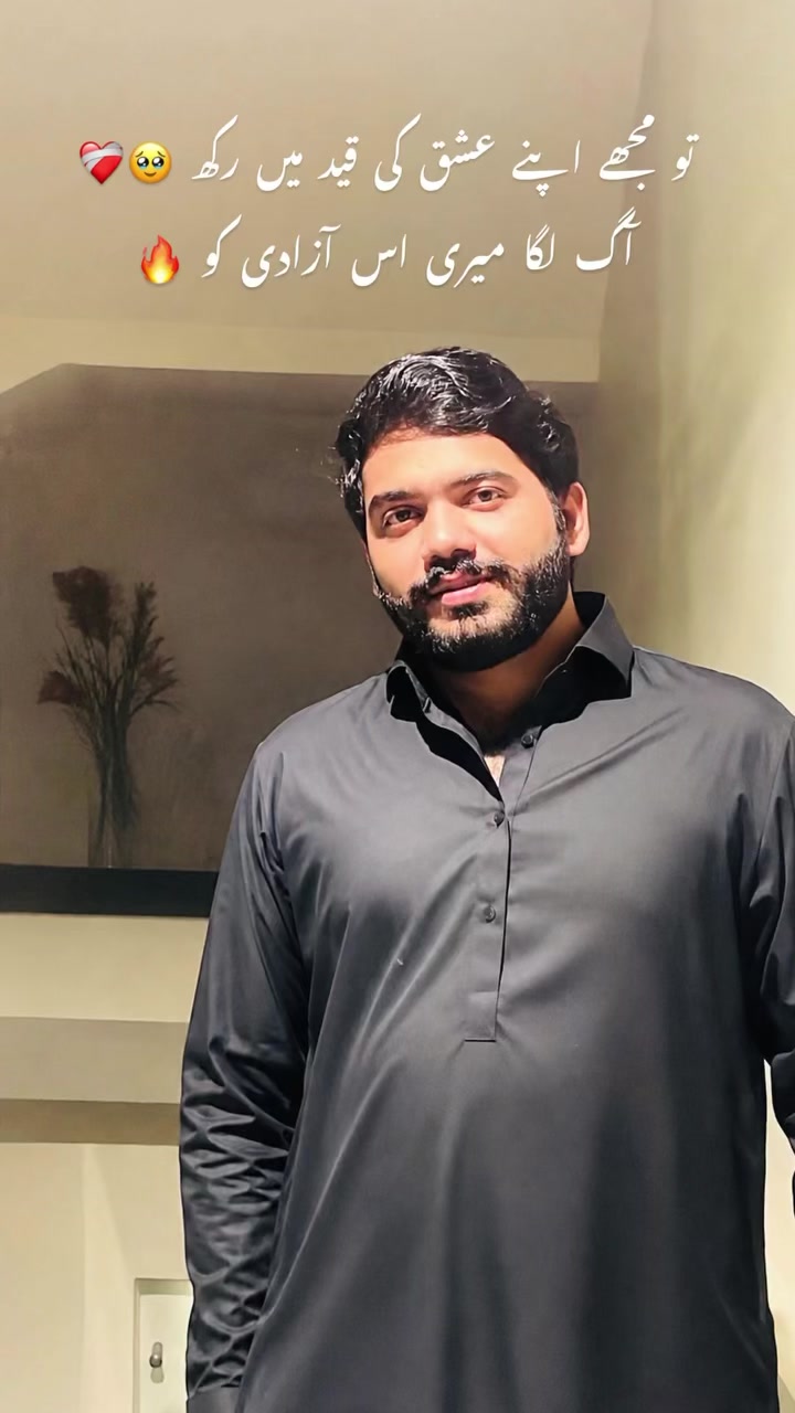 @صیام خان سدوزئی❤️