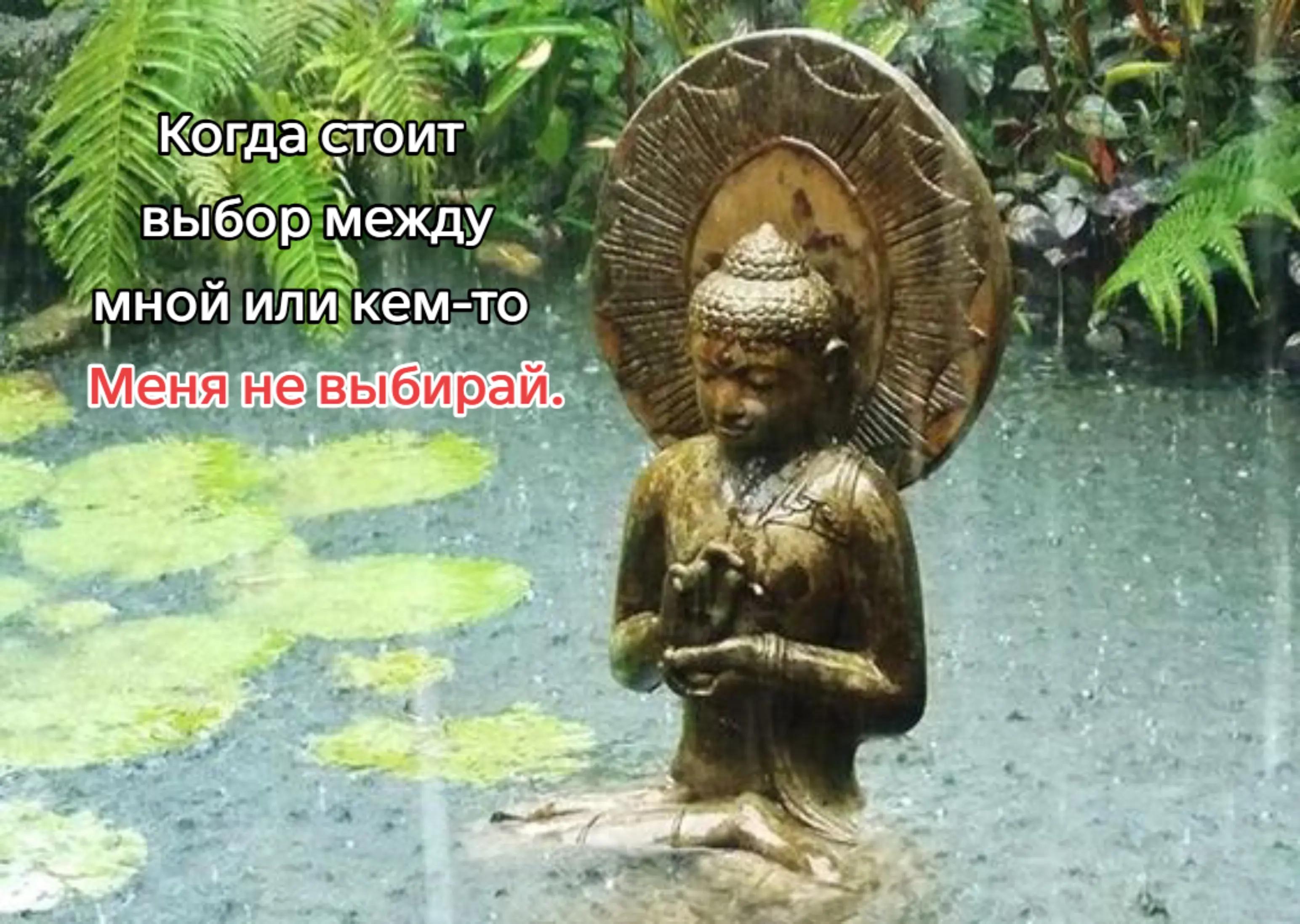 @тгк:𝕯𝖊𝖆𝖙𝖓𝖎𝖙𝖊