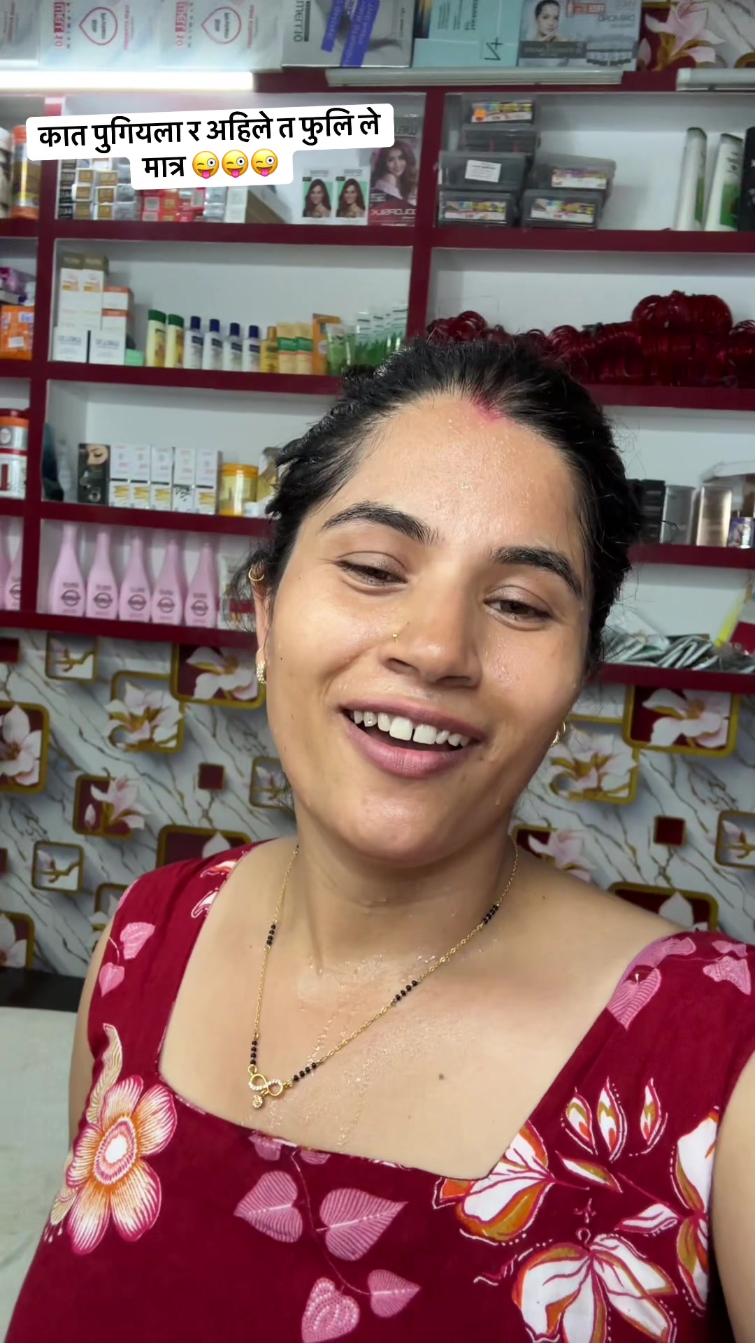 @Sabitri Acharya💇🏻&zwj;♀️💄👁️