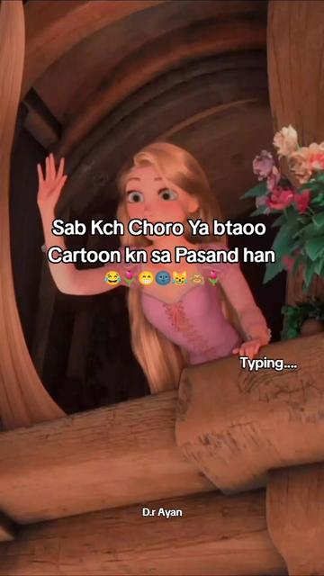 @D.R Patlu💊🥼