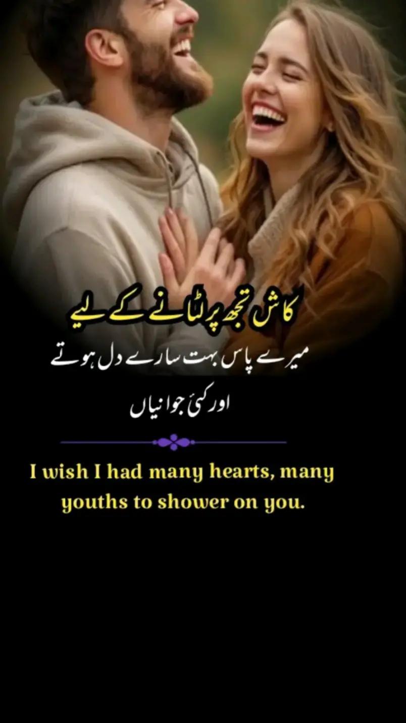 @Hania Malik🇬🇧
