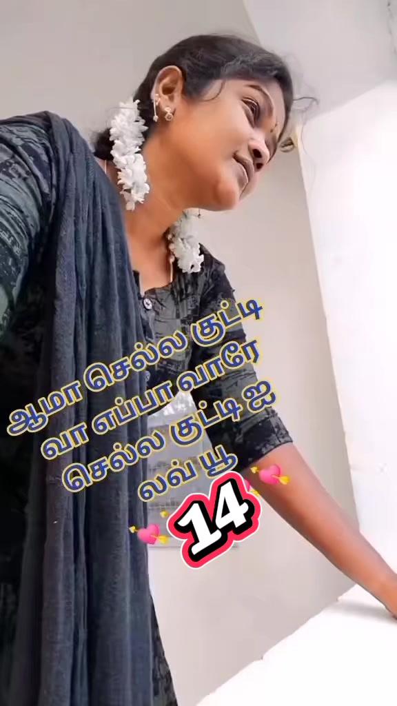 @🦁❤️💛காலபைரவன்14❤️💛🦁