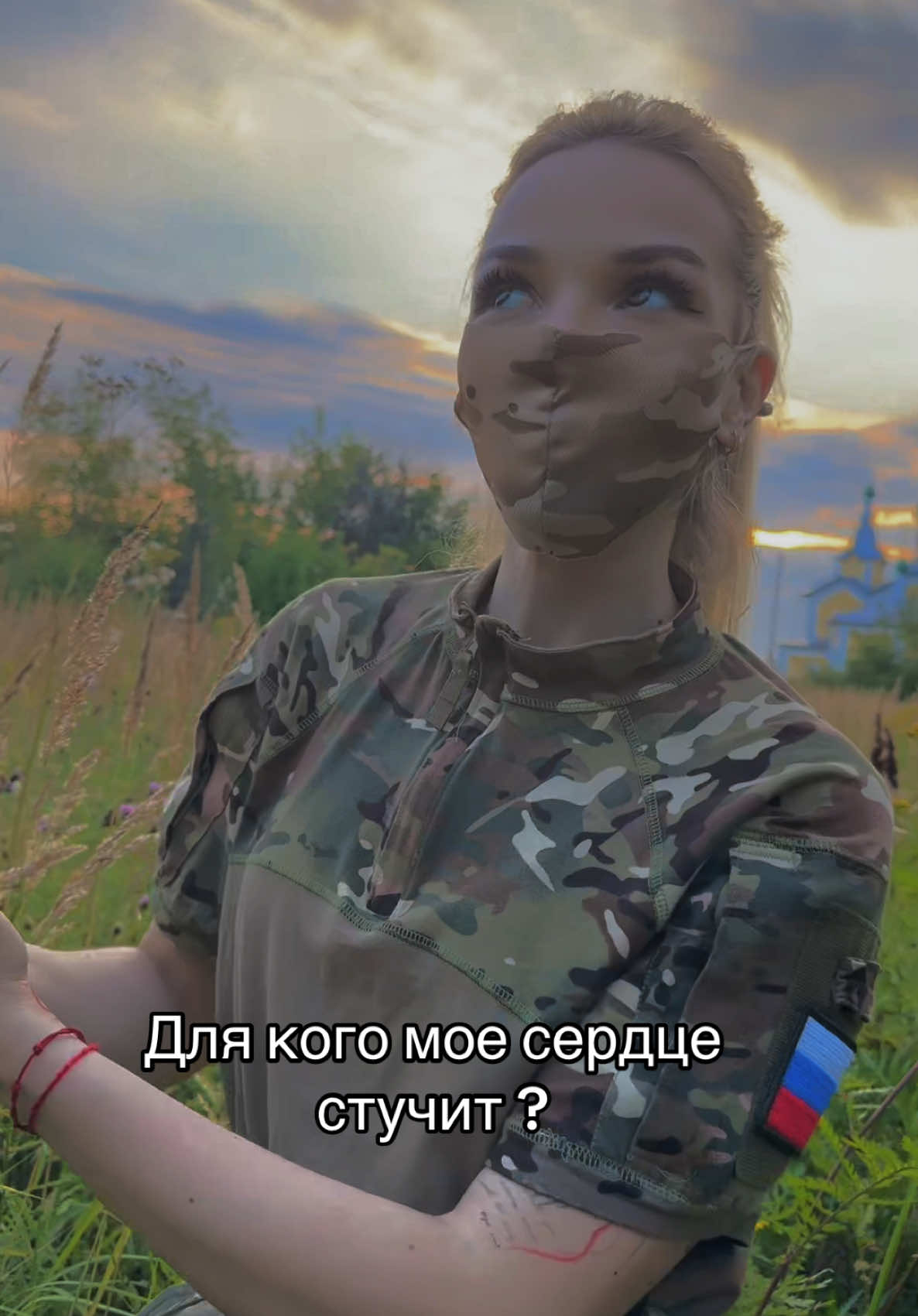 @Ms.delta&trade;️🐦&zwj;🔥