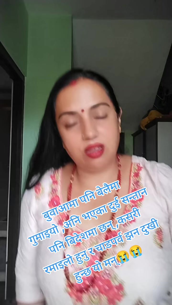 @लक्ष्मी रिजाल (गौतम)