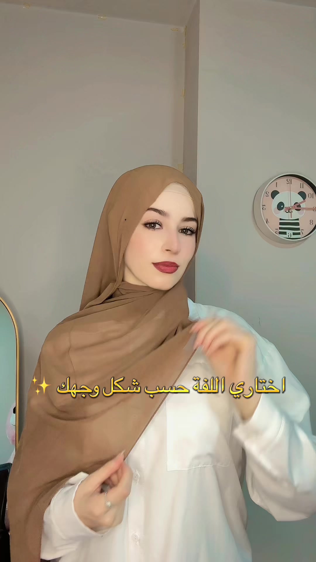 @fatmaalhalibi
