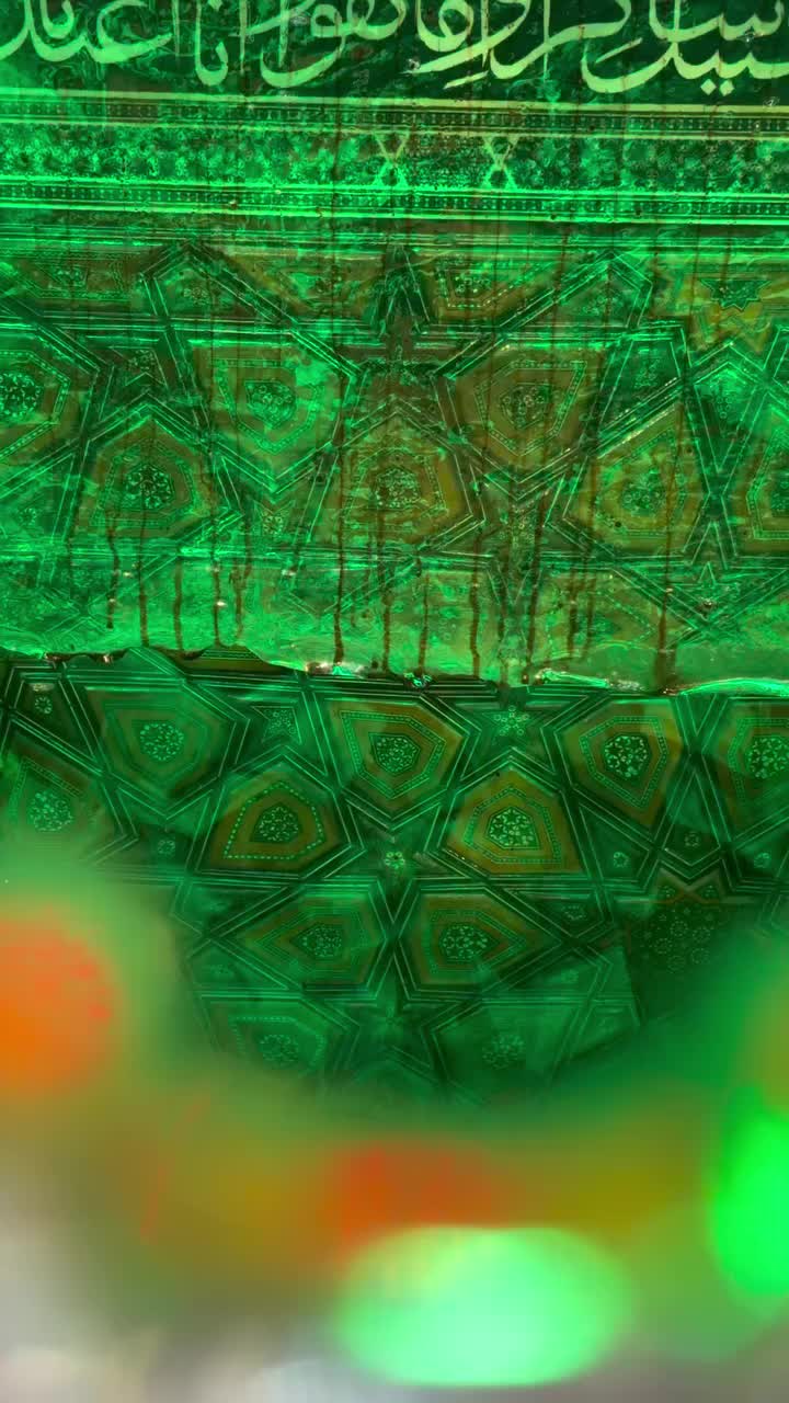 @أَنَا زَائِرُ الحُسَيْنِ ؑ
