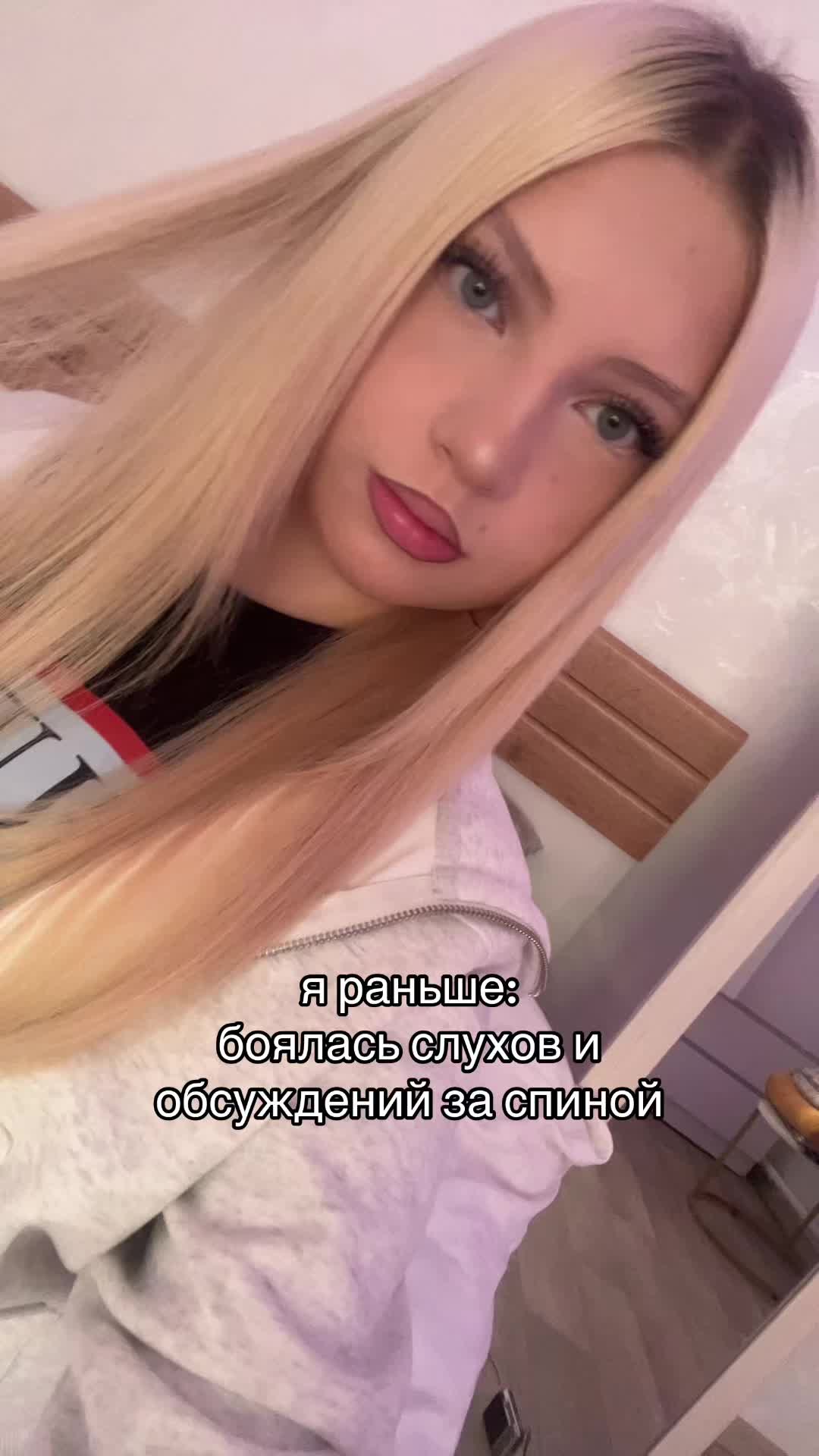 @дэлишка🙇🏼&zwj;♀️