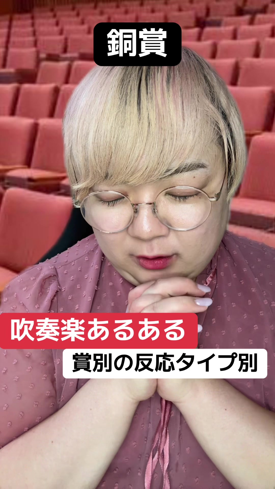 @コバにゃん☆【チェックイン】