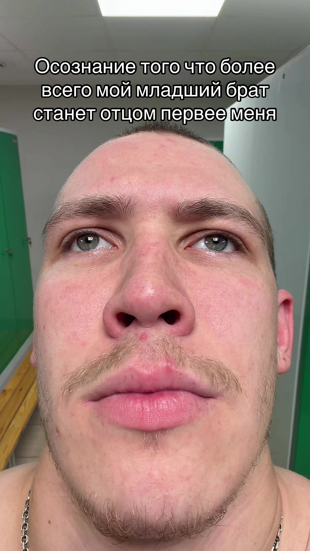 @Тёма Еее