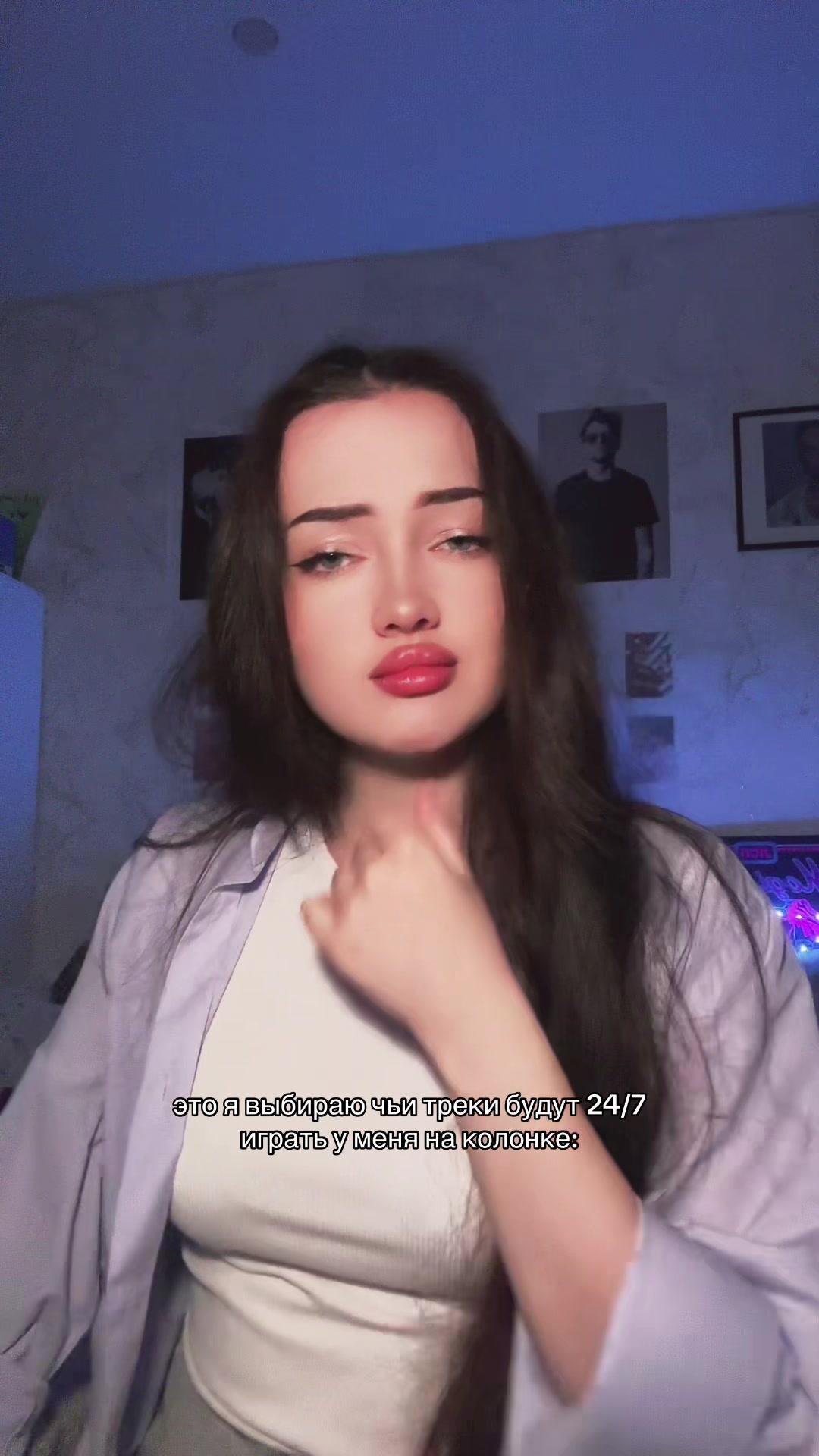 @алинкас