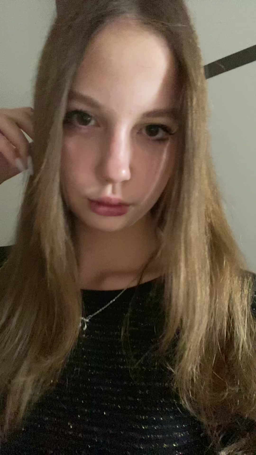 @тгк: анастена