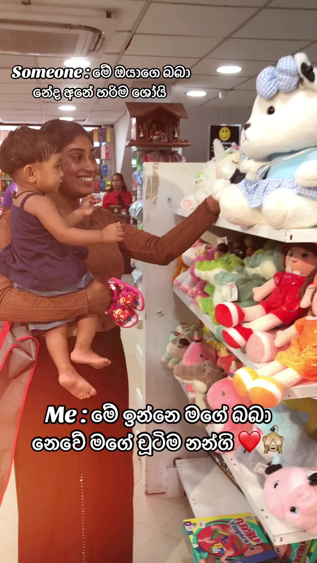 @Hashini