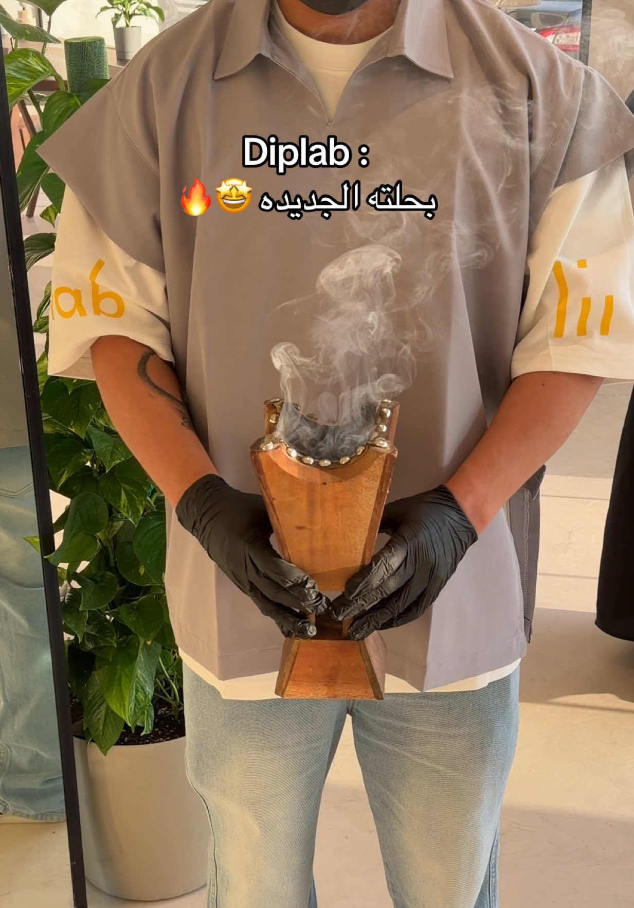 @WAAD.🪽