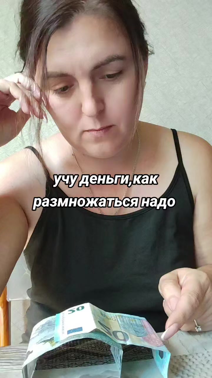 @НаденькаЯ