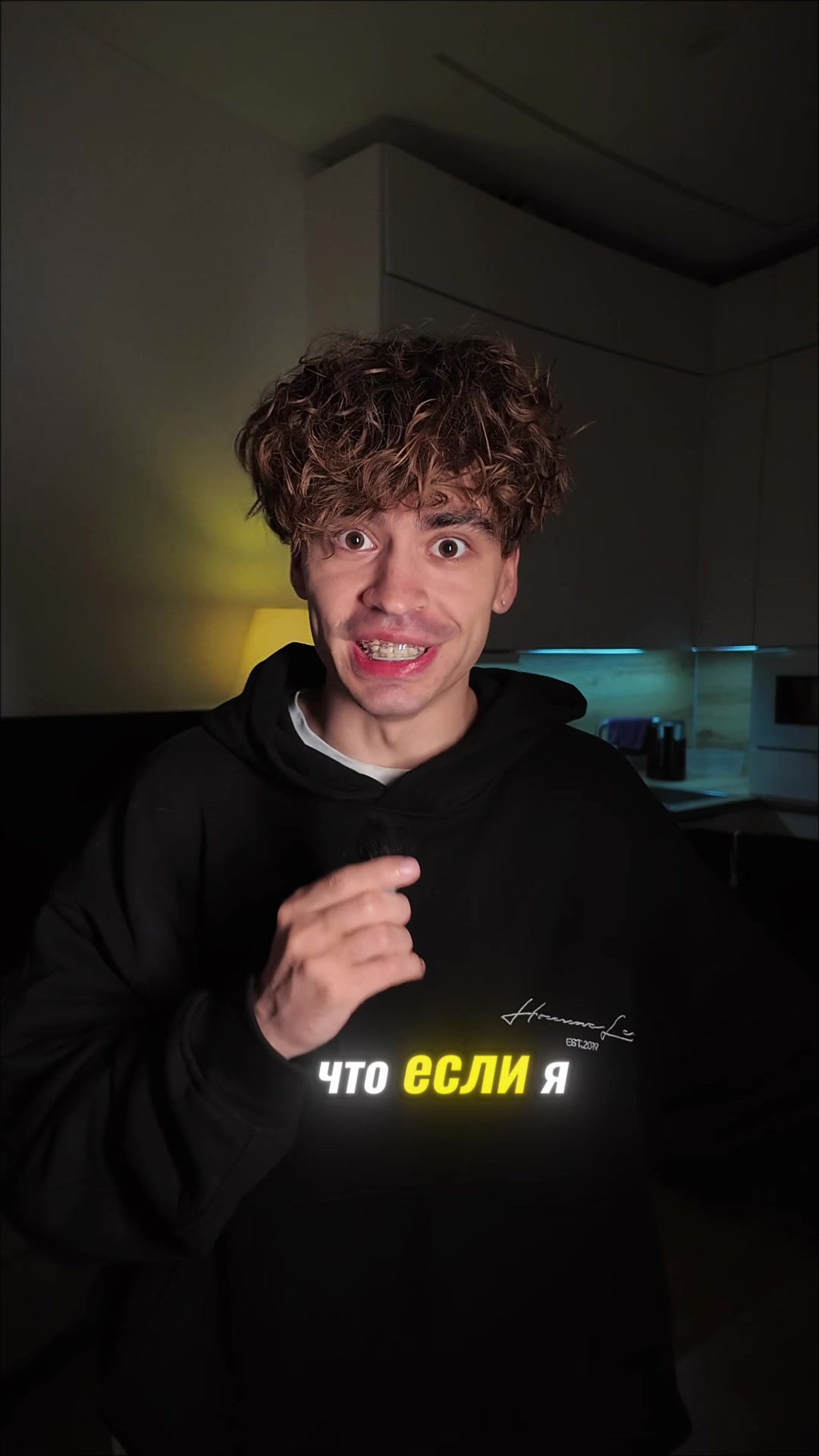 @ДЕРКУС