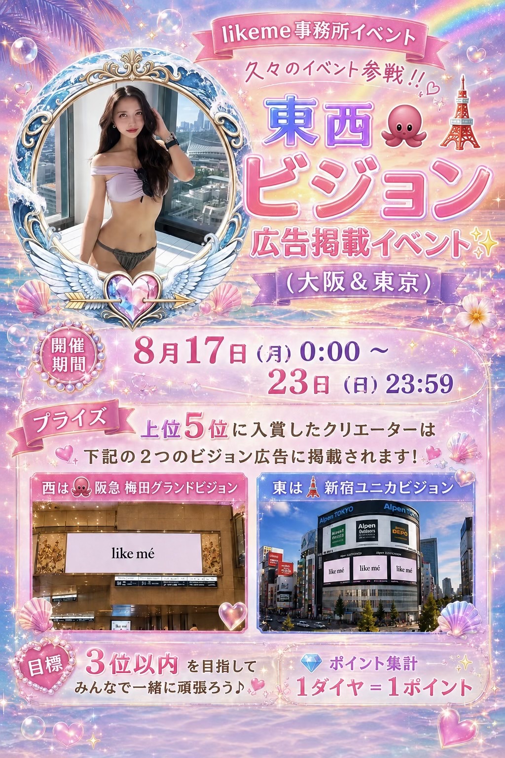 @𝑲𝑨𝑶𝑹𝑰𝑪𝑨𝑴𝑬𝑹𝑨 🌊🌺