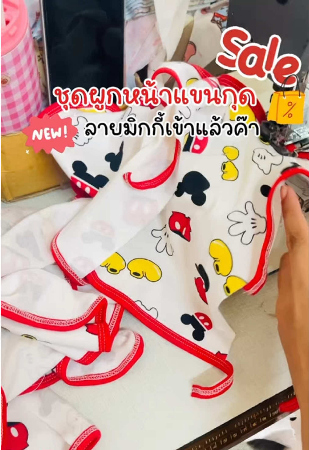 @She_aom1993