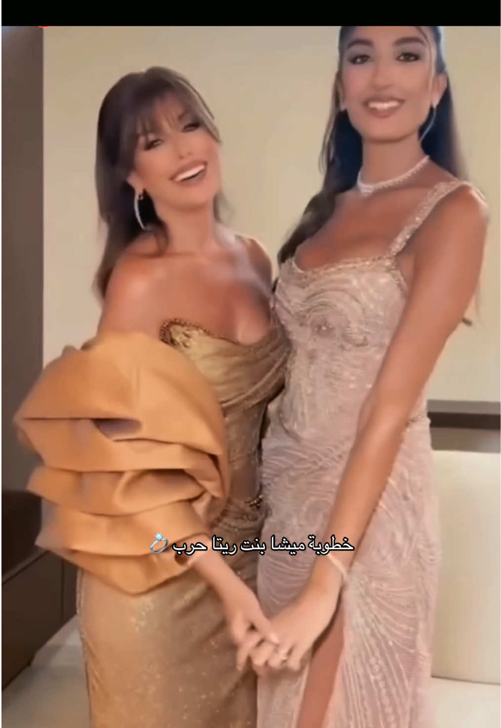 @نيار🦢
