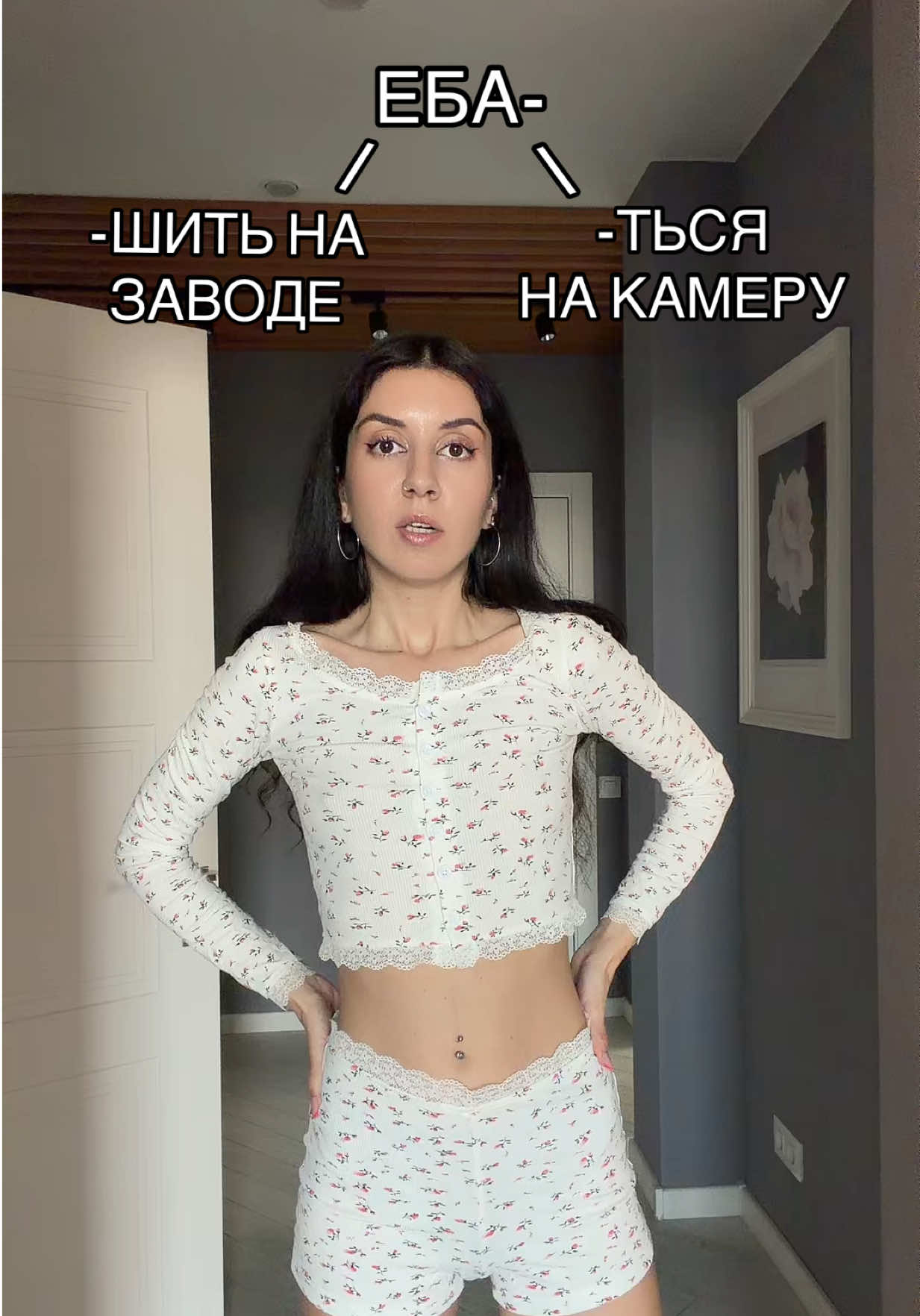 @Katty West