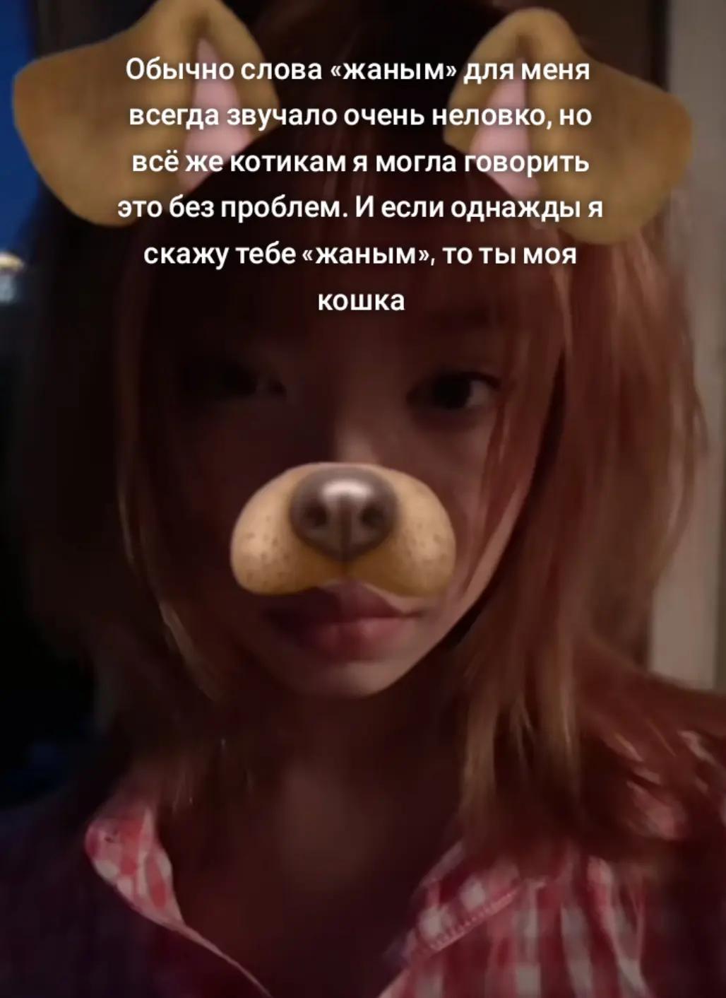 @jusi🪷