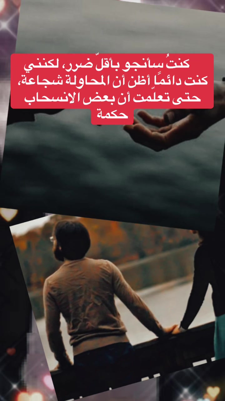 @𝓣𝓪𝓱𝓻𝓲𝓻 🇮🇶 🇦🇹