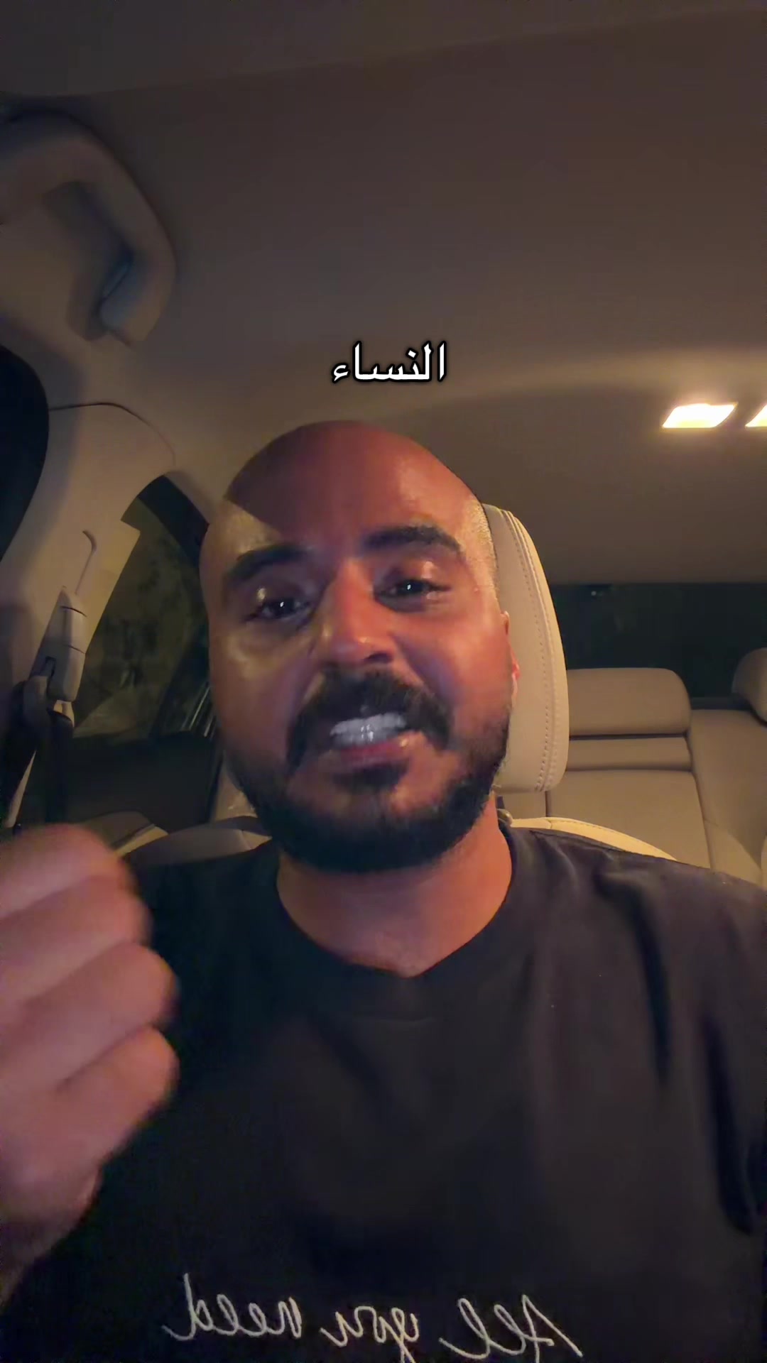 @Senan 🇸🇦