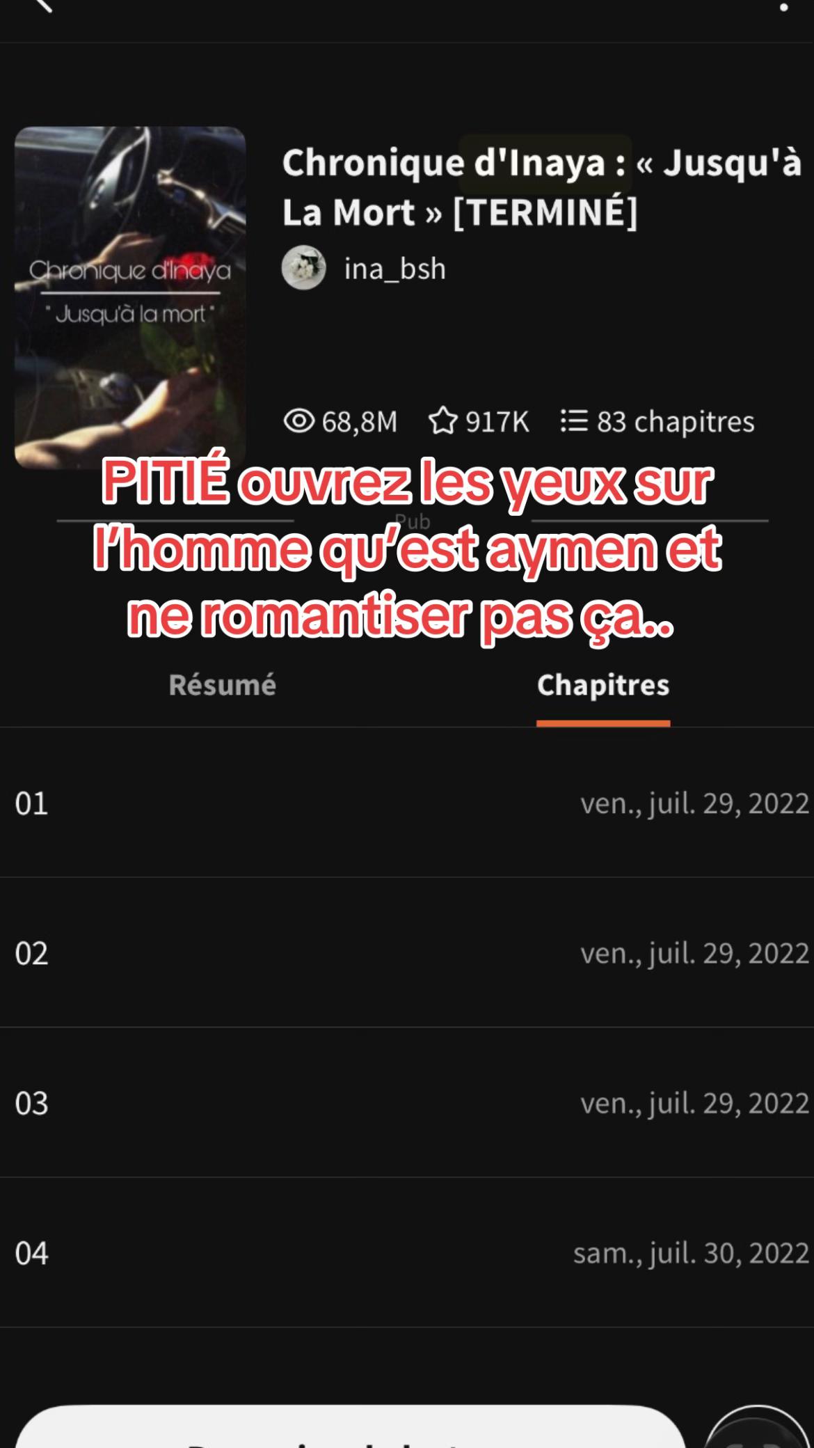 @🤍