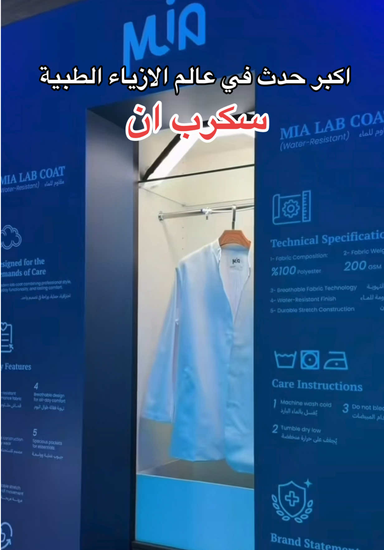@العنود صالح ⚜️