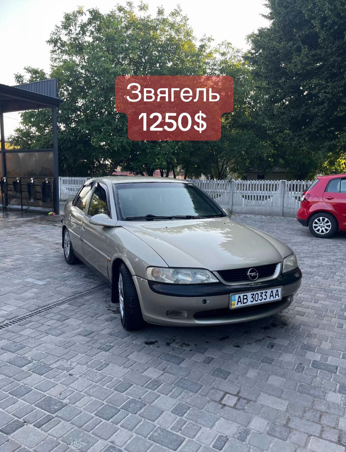 @🚖ПРОДАЖ АВТО🚘