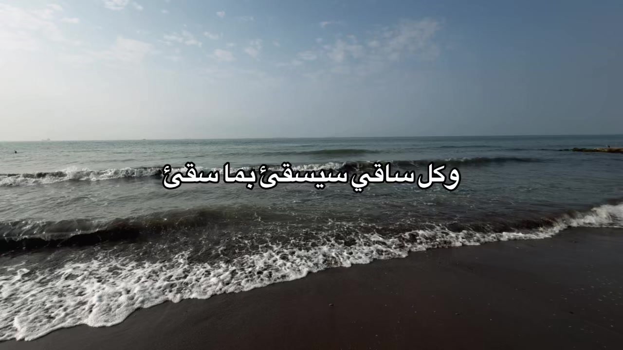 @هدوء