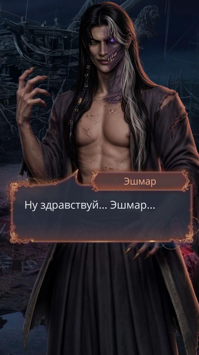 @ведьмина