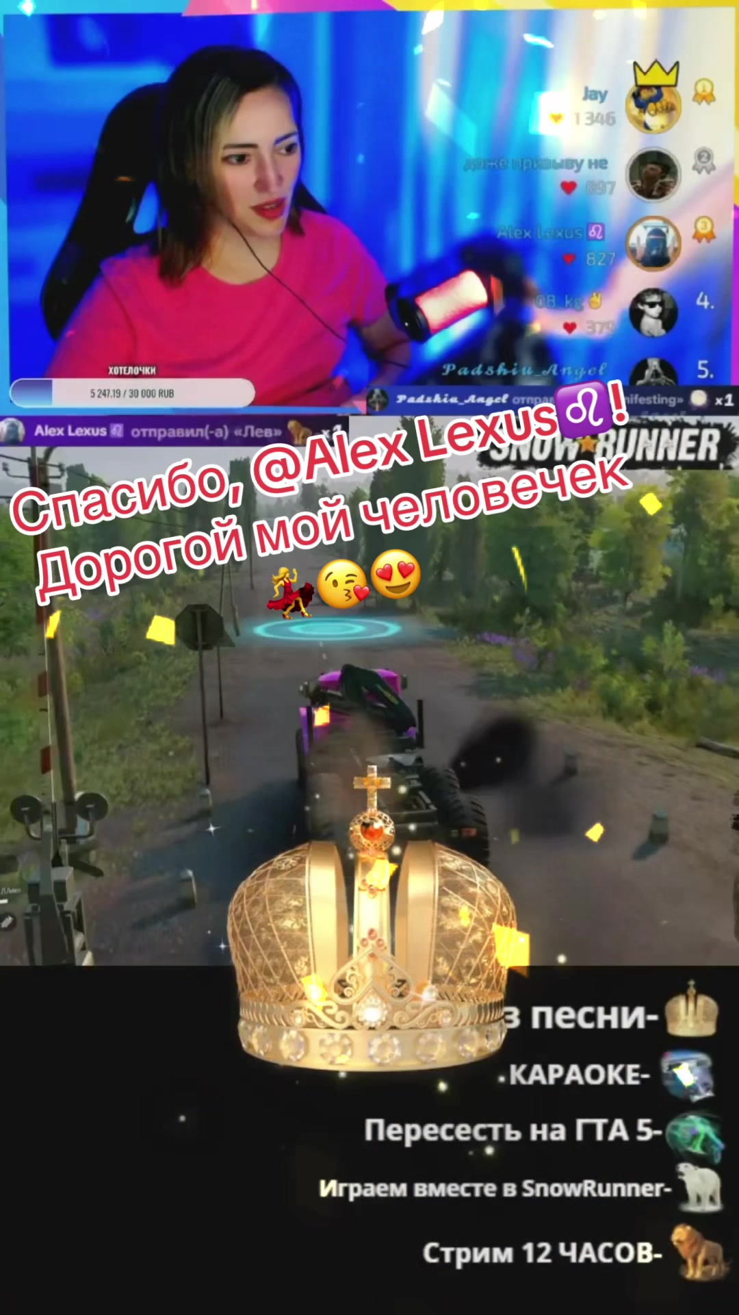 @Kris_Toxic 🐺