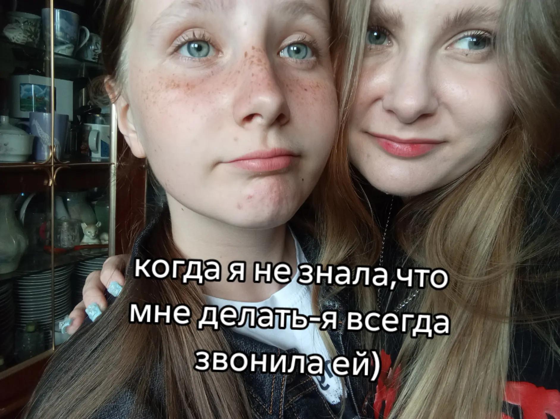 @Ульяшкаа)