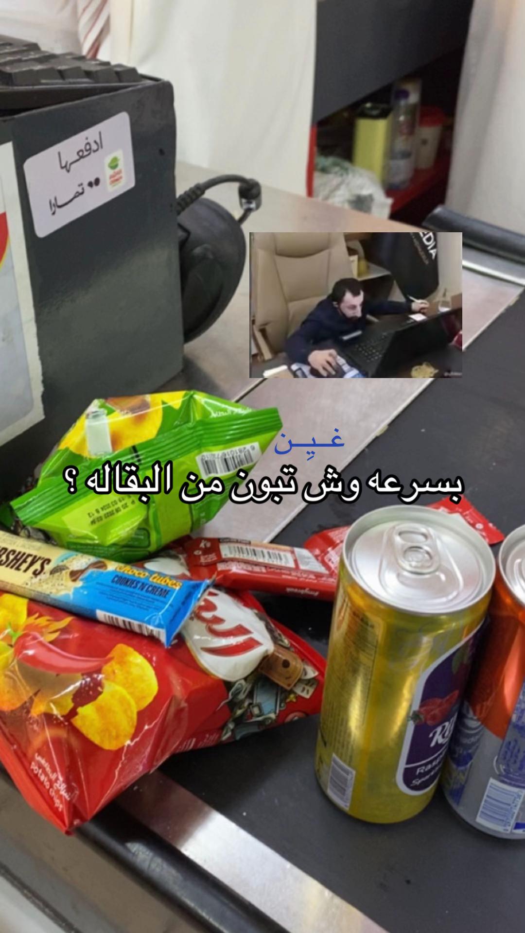 @غــيِــن | 19k⏳