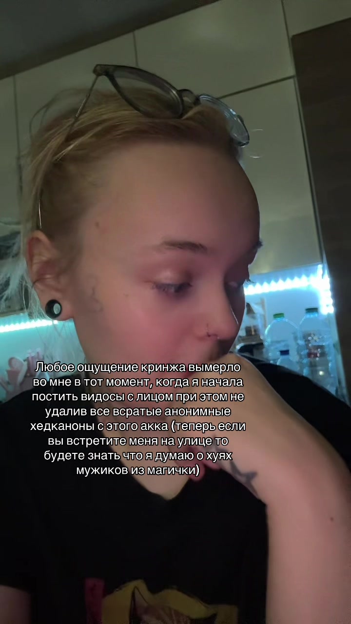 @Миша Пиздун