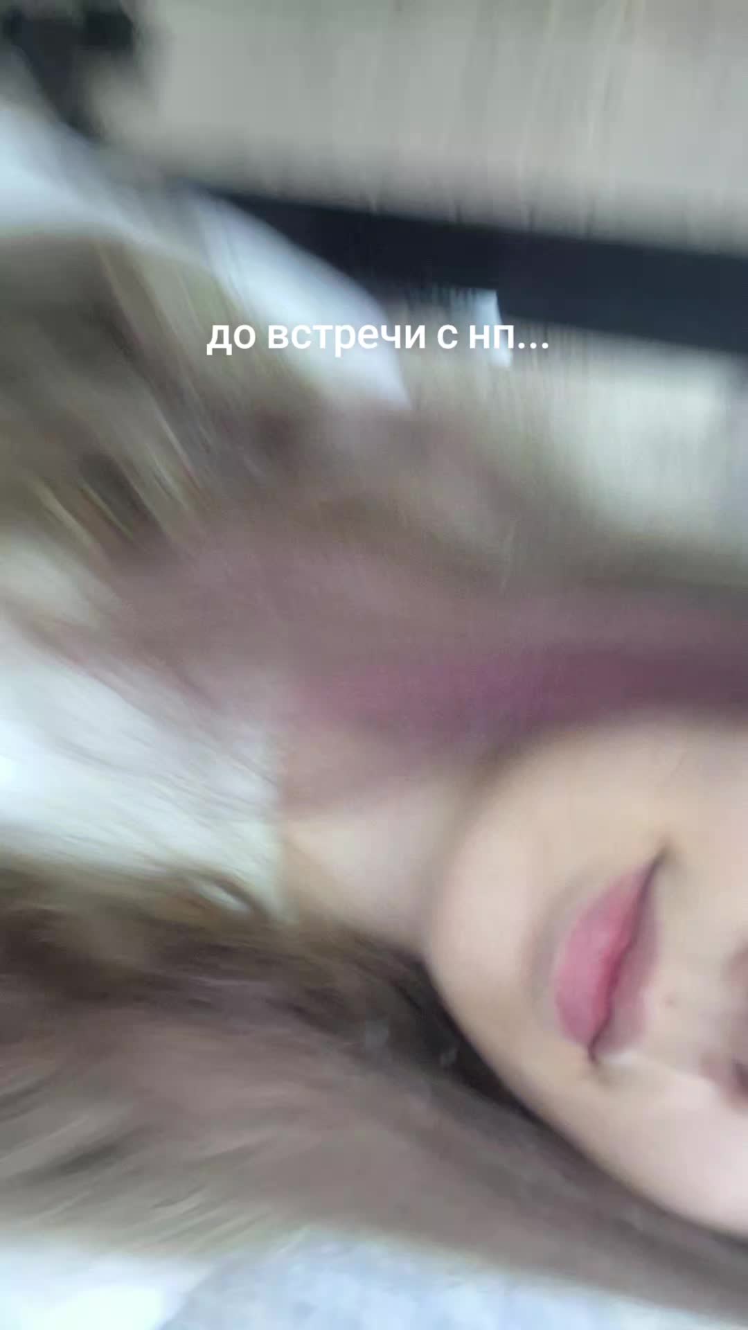 @&deg;^&deg;мелисска&deg;^&deg;