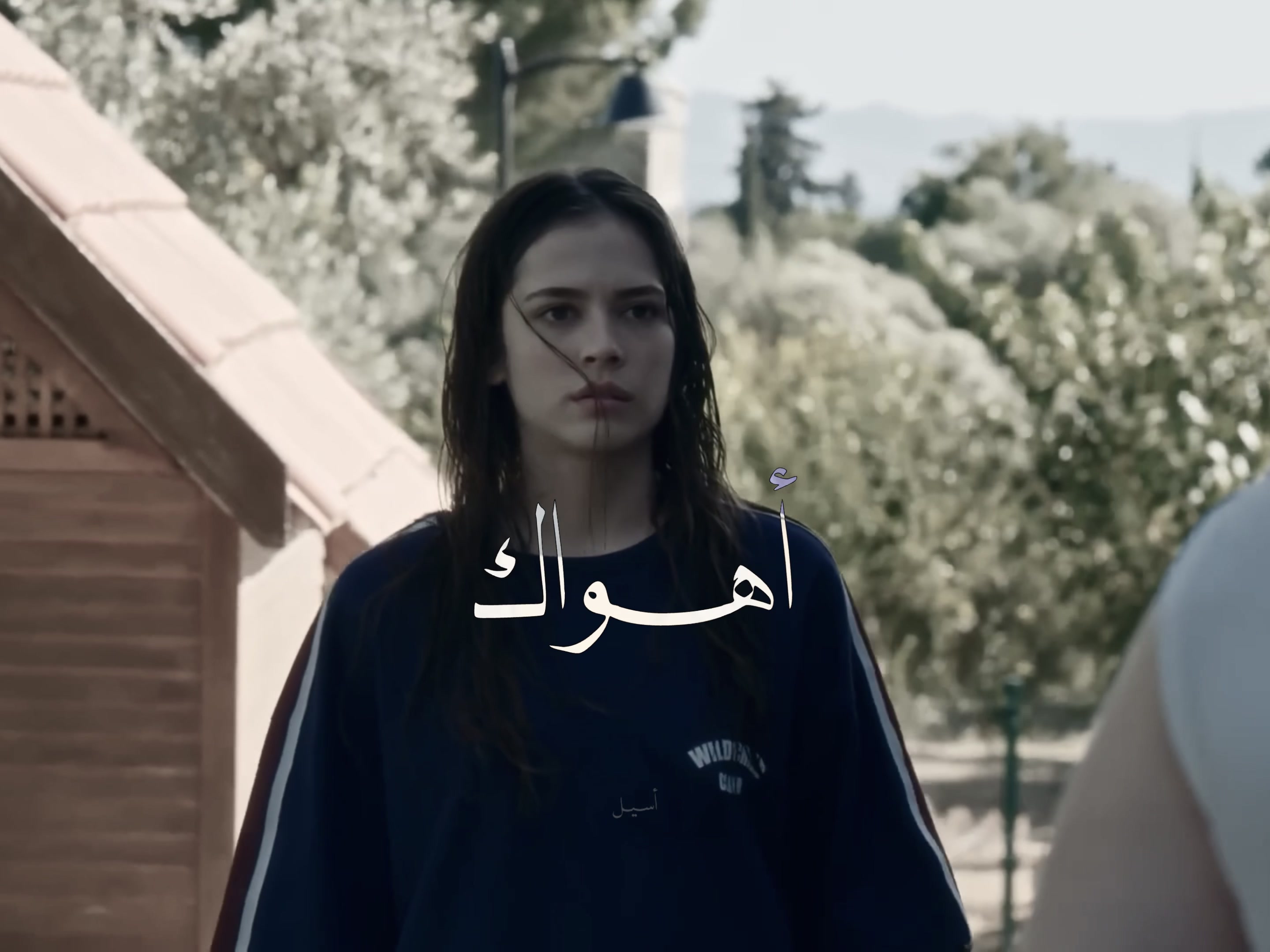 @أســيــل
