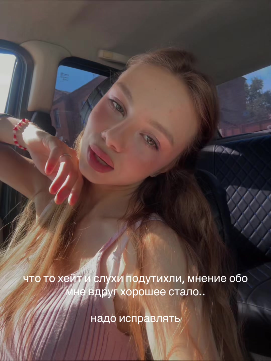 @inst:terricoutures