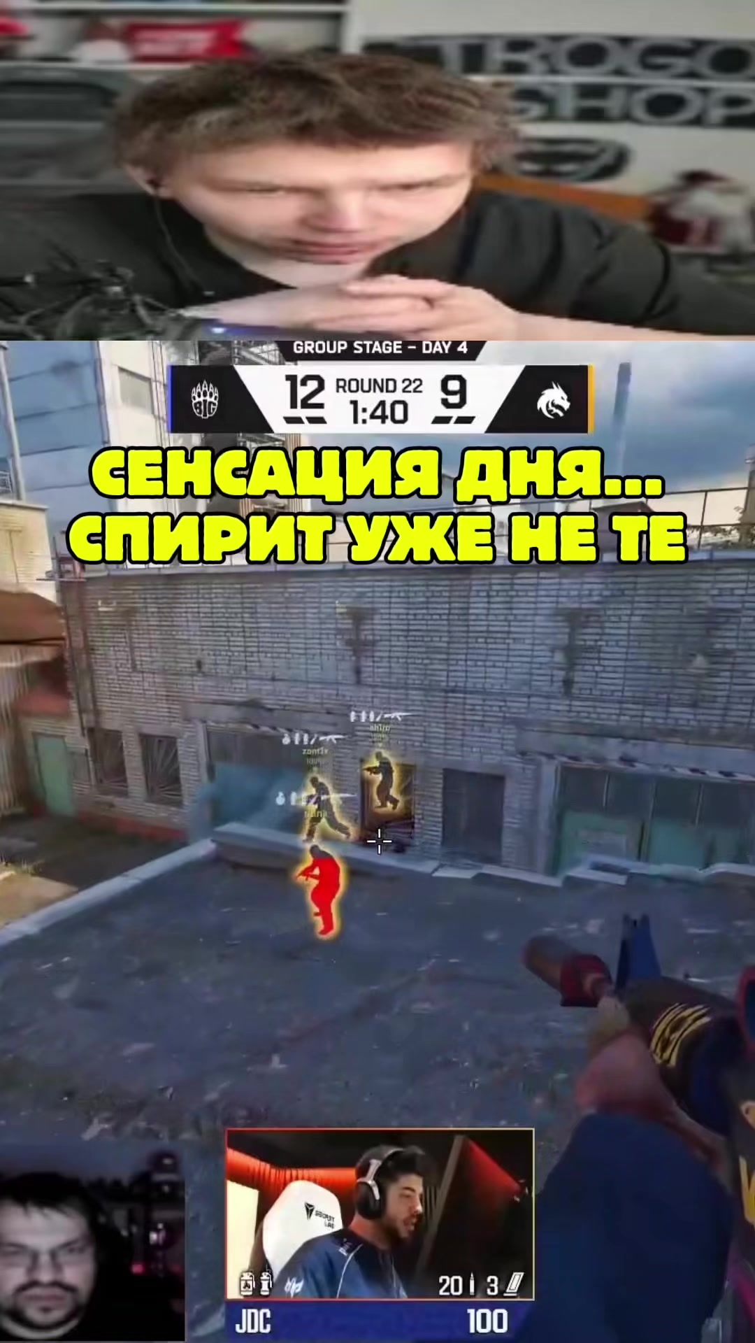 @ЧаХлео Твич
