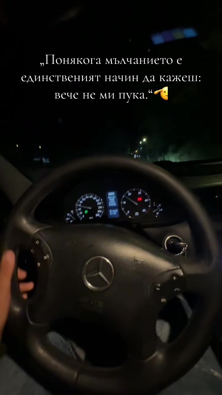 @milenoww4