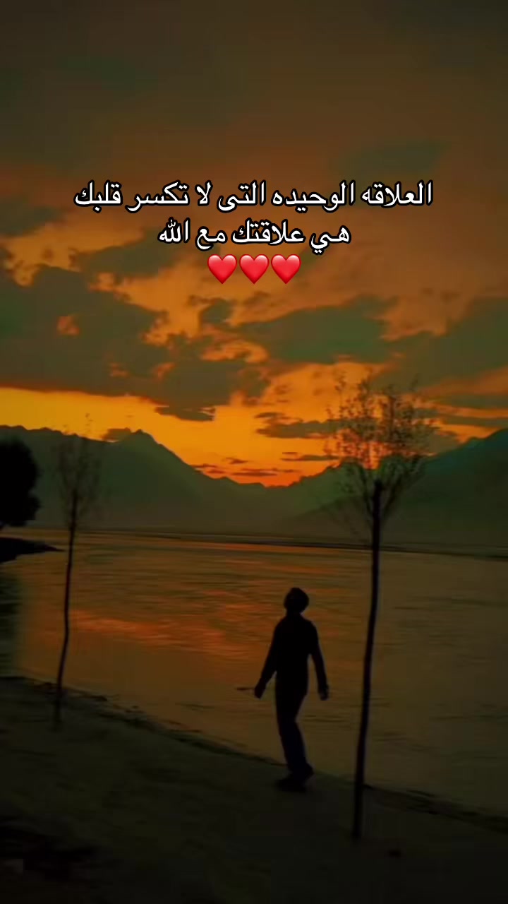 @Ahmad Travels 🏹