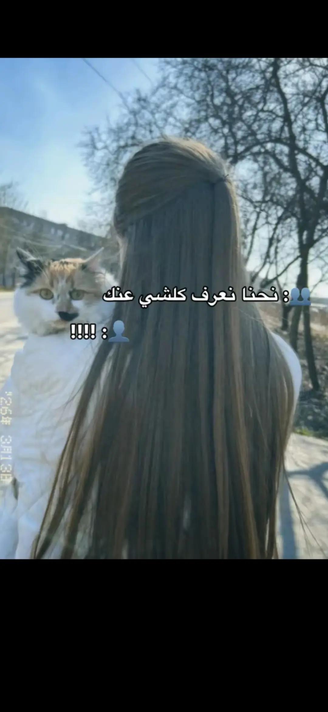 @فـــــلانهه ☪︎