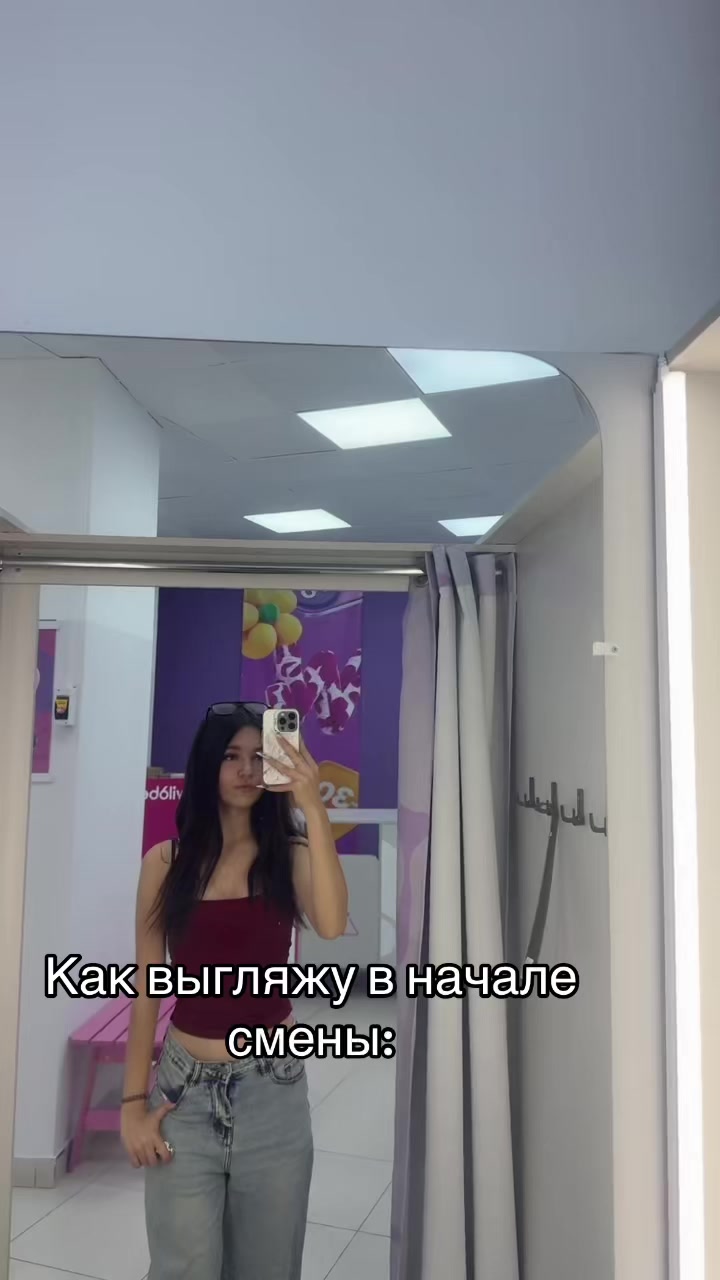 @its.alena_31