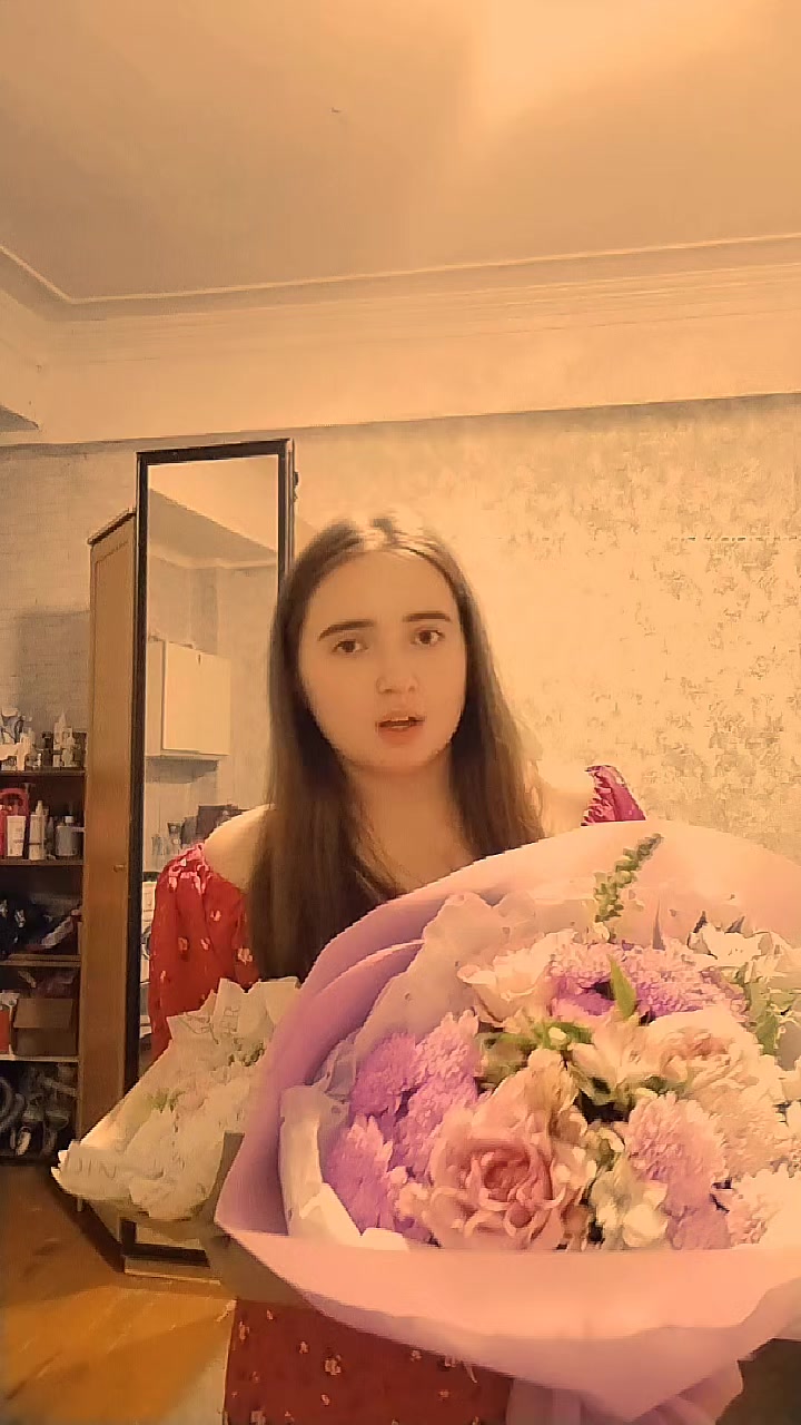 @Арина