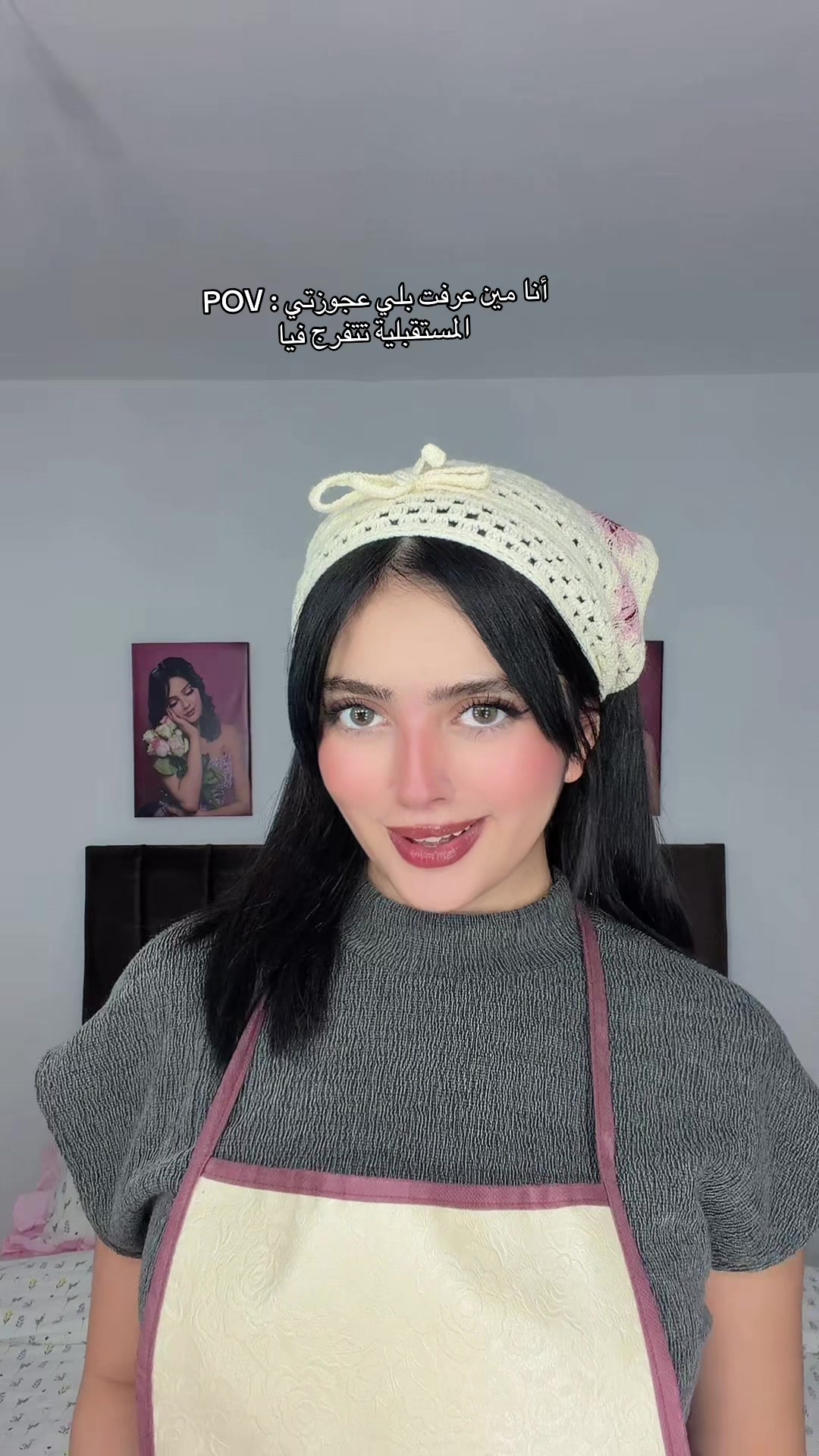 @Dora | دورا الجزائرية
