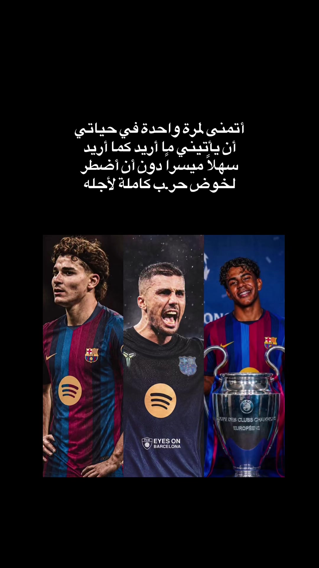 @khaled 🇲🇷