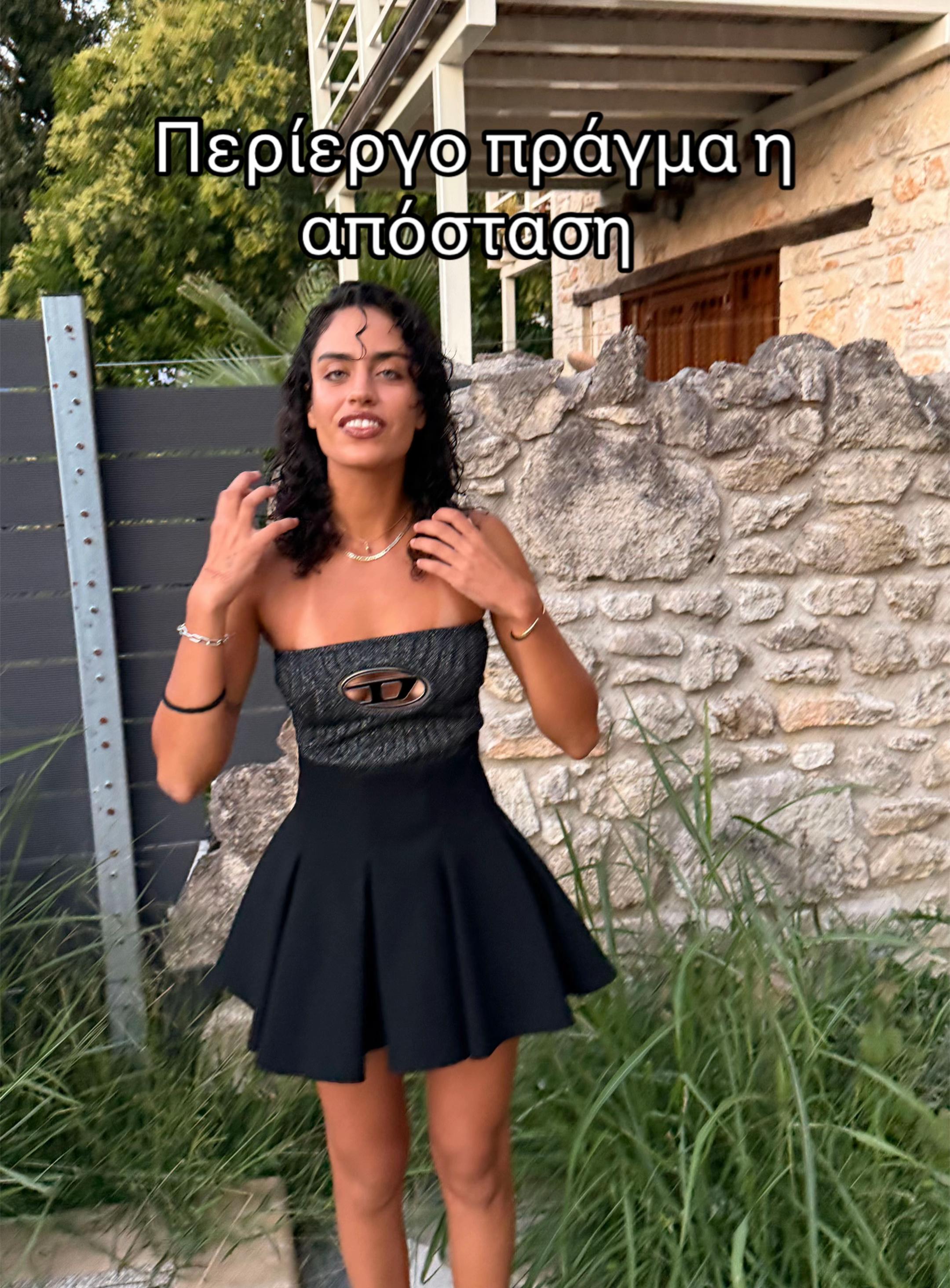 @&Lambda;&upsilon;&delta;ί&alpha; &Kappa;ύ&rho;&omicron;&upsilon;
