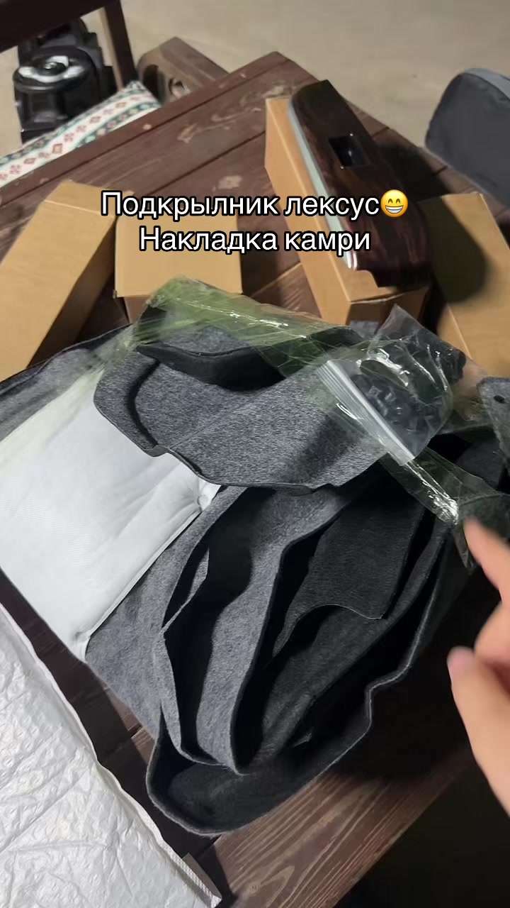 @autoparts.kz